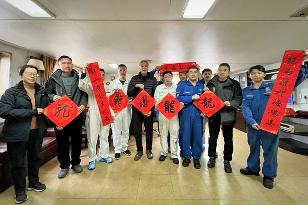 明州76合照。黃崇武 攝_副本.jpg
