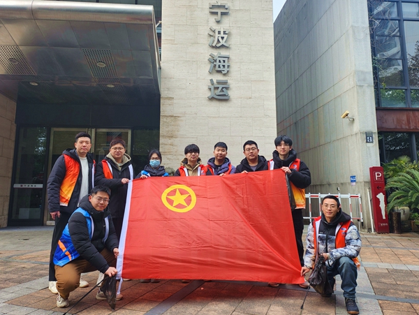 寧波海運(yùn)開展學(xué)雷鋒志愿服務(wù)活動。胡申亮 攝_副本.jpg