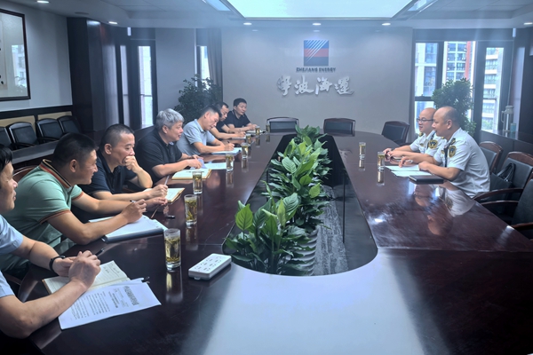 會議照片。葉高揚攝_副本.jpg