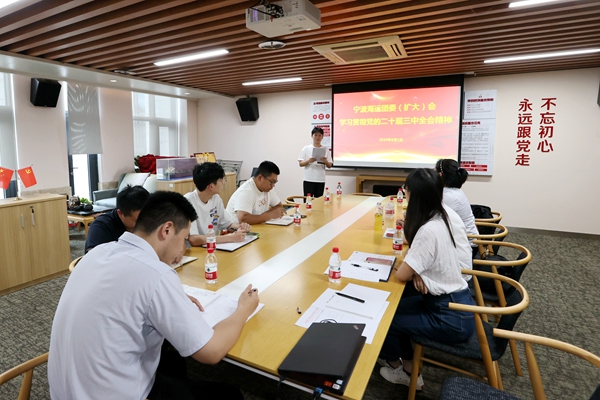 6-寧波海運團委組織青年宣講員開展全會精神主題宣講。陸瑩攝_副本.jpg